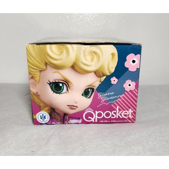 Qposket Jojo's Bizarre Adventure Giorno Giovanna Type B BanDai Pre-owned - Picture 8 of 9